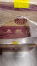 五糧液 普五八代 龍年龍?zhí)ь^紀(jì)念 濃香型白酒 52度 500ml*6 原箱 曬單實(shí)拍圖