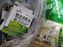 [吉祥春]輕身消胖丸 240丸 5盒裝 正品好藥 曬單實拍圖