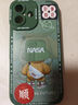 奶小鴨（NEYAA）適用蘋果16手機(jī)殼 iphone16保護(hù)套鏡頭全包硅膠防摔超薄創(chuàng)意卡通簡約網(wǎng)紅軟殼男女款 蒼嶺綠 曬單實拍圖
