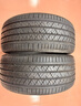 馬牌輪胎265/40R21 245/50R20適用福特銳界林肯航海家MKS馬自達X9 黑色 265/40R21 曬單實(shí)拍圖