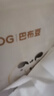 巴布豆（BOBDOG）雪域極光拉拉褲超薄透氣尿不濕紙尿褲試用夜用極地珍萃奢護新生 拉拉褲XXL20片【28-34斤】 曬單實拍圖