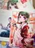 藥屋少女的呢喃.3-4（漫畫）隨書附贈貓貓書簽+藏書票 日向夏同名原作輕小說改編漫畫 曬單實拍圖