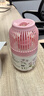 air funk空氣清新劑室內(nèi)香薰香氛小香墩臥室?guī)l(wèi)生間除臭除異味 梨花香 曬單實(shí)拍圖