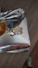 伊利金領(lǐng)冠育護3段嬰幼兒牛奶粉三段適用于12-36個月三聯(lián)包盒裝1200g 3段 1200g 2盒 曬單實拍圖