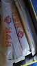 信誼SINEBABY天然蔬果味無(wú)敏好夢(mèng)液體鈣小黃條嬰幼兒童敏寶寶1歲+ 三盒裝90條【鈣好D足 成長(zhǎng)套餐Plus】 曬單實(shí)拍圖