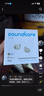 聲闊（SoundCore）【國家補貼】Sleep A20睡眠耳機無線藍牙隱形入耳式睡覺不壓耳降噪隔音耳塞助眠適用蘋果華為小米 曬單實拍圖