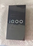 vivo iQOO Z10 Turbo Pro 第四代驍龍8s 自研電競(jìng)芯片Q1 等效7000mAh超薄藍(lán)海電池 游戲手機(jī) 星穹黑 12GB+256GB 官方標(biāo)配 曬單實(shí)拍圖