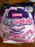 七度空間萌睡安心褲 超薄夜用 褲型衛(wèi)生巾M-L碼4片【品牌直供 安心品質(zhì)】 曬單實(shí)拍圖