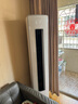 日立（HITACHI）白熊君新1級能效3匹圓柱式柜機立式空調(diào)節(jié)能雙驅(qū)新風(fēng)除菌除濕國家補貼以舊換新RAF/C-ZE30PHBPC 3匹 一級能效 ZE30 曬單實拍圖