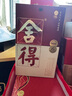 舍得沱牌 品味舍得榮獲雙鼎紀念版 濃香型白酒 52度 500mL 2瓶 曬單實拍圖