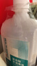 【藥房直售】健之素 500ml*兩瓶 復(fù)合醇消毒液 免洗手消毒洗手液 兒童家用jy 500ml*2 曬單實拍圖