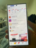 SAMSUNG Galaxy S24 Ultra 新品 全網(wǎng)通5G  AI旗艦智能手機(jī) S24Ultra 鈦黑（12GB） 512GB【港版】店保 6期O息 曬單實(shí)拍圖
