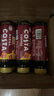 可口可樂（Coca-Cola）可口可樂 COSTA COFFEE  純萃美式 濃咖啡飲料 300mlx15瓶 整箱裝 曬單實拍圖