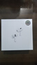 原裝直營適用于蘋果藍(lán)牙耳機(jī)airpods pro二代入耳式無線主動(dòng)降噪 【2025最新款原版頂配全功能】 ANC主動(dòng)降噪+空間音頻+滑動(dòng)調(diào)音 曬單實(shí)拍圖