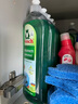 Frosch 檸檬濃縮洗潔精 750ml*3  德國原裝進(jìn)口 曬單實(shí)拍圖