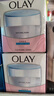 玉蘭油（OLAY）透亮潤膚面霜補(bǔ)水保濕水潤透亮護(hù)膚品男女通用素顏擦臉?biāo)獘寢尪Y物 透亮潤膚面霜50g*2瓶 曬單實(shí)拍圖