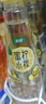 怡寶 蜜水檸檬水果飲料 480ml*15整箱裝 曬單實(shí)拍圖