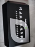 雷索 RTX3080  20G/3080Ti 12G OC全新GDDR6x光追黑神話(huà)悟空游戲臺(tái)式機(jī)電腦Ai模型訓(xùn)練跑圖4K獨(dú)立顯卡 RTX3080 20G超算旗艦|金屬背板 曬單實(shí)拍圖