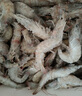 禧美海產(chǎn) 厄瓜多爾白蝦 無冰凈重3.6斤/盒(加大號)75-90只 鹽凍 海鮮水產(chǎn) 曬單實拍圖