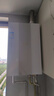 海爾（Haier）【咨詢客服領(lǐng)補(bǔ)貼】16升燃?xì)鉄崴骷矣煤銣爻患?jí)能效E5增壓變頻水伺服節(jié)能省氣天然氣洗澡熱水器 16L 一級(jí)能效+靜音 16升 曬單實(shí)拍圖