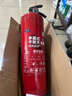 中瑾新國標(biāo)滅火器 手提式干粉器材國標(biāo)3C消防認(rèn)證家商用店鋪滅水瓶4kg 曬單實拍圖