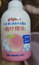 貝親（Pigeon）嬰兒洗發(fā)沐浴二合一泡沫型洗發(fā)沐浴露含桃葉精華 2瓶裝（1000ml） 桃葉精華洗發(fā)沐浴二合一 曬單實(shí)拍圖