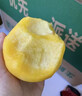 山姆伯伯山東蒙陰黃油桃子【JD閃送】黃金蜜毛桃新鮮水果脆甜桃子 A+級甄選果丨黃金產(chǎn)區(qū)【爆甜】 凈重4.5-5斤【巨劃算-85%選擇】 曬單實(shí)拍圖