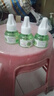 夢(mèng)貝爾電熱蚊香液滅蚊器家用無味驅(qū)蚊液體無香嬰兒孕婦電插式 6瓶蚊香液+1加熱器 曬單實(shí)拍圖