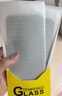 【兩片裝防窺膜】蘋果iPhone 16 ProMax/15/14/13鋼化膜手機(jī)膜無黑邊【防偷窺25°】無塵 防止偷窺【防窺】2片 iPhone 16 Pro 曬單實拍圖