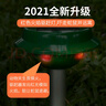 VENSMILE驅(qū)蛇神器2025新款長(zhǎng)效驅(qū)蛇戶外太陽(yáng)能布點(diǎn)器地震波趕防蛇裝置庭院 驅(qū)蛇鼠器2個(gè)裝 曬單實(shí)拍圖