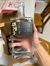 觀云 破陣子 濃香型白酒 52度 500ml*6瓶 整箱裝 含禮袋*3 節(jié)日送禮 曬單實拍圖