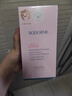 貝德美（bodcrme）藍(lán)甘菊兒童洗發(fā)水 3-6-12-15歲 無(wú)硅油弱酸性 柔順控油 335ml 曬單實(shí)拍圖