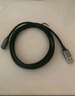 綠聯(lián)USB3.0延長(zhǎng)線 公對(duì)母數(shù)據(jù)連接線 電視電腦主機(jī)硬盤U盤鼠標(biāo)鍵盤打印機(jī)擴(kuò)展線加長(zhǎng)轉(zhuǎn)接線3米 30127 曬單實(shí)拍圖