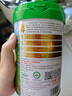 爺爺?shù)霓r(nóng)場嬰幼兒有機高鐵米粉小米南瓜番茄225g寶寶營養(yǎng)輔食益生菌米糊9月+ 曬單實拍圖