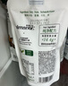almanor黑芝麻巴旦木核桃堅(jiān)果燕麥黑豆乳植物奶12袋*180g 曬單實(shí)拍圖