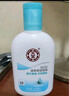 大寶SOD清爽保濕凝露100ml*2乳液面霜擦臉油補(bǔ)水面部護(hù)膚品七夕禮物 曬單實(shí)拍圖