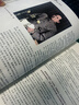 【官方正版-京倉(cāng)速發(fā)】紅墻圖志 毛澤東（1949-1976 套裝上下冊(cè)）京東自營(yíng) 同款 紅墻圖志上下冊(cè) 真實(shí)全面的歷史詮釋客觀權(quán)威展現(xiàn)歷史影跡400余珍貴照片講述共和國(guó)發(fā)憤圖強(qiáng)的故事 中國(guó)歷史書(shū)籍 紅 曬單實(shí)拍圖