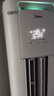 美的（Midea）空調(diào)柜機(jī) 酷省電  新一級(jí)能效變頻冷暖 立柜式 家用客廳立式空調(diào)  以舊換新 家電國(guó)家補(bǔ)貼20% 2匹 一級(jí)能效 【酷省電升級(jí)款】 曬單實(shí)拍圖