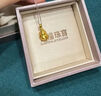 六福珠寶福滿傳家足金葫蘆黃金吊墜掛墜不含項(xiàng)鏈計(jì)價(jià)G16TBGP0008 約5.79克 曬單實(shí)拍圖