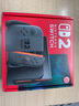 任天堂（Nintendo）switch2代游戲機掌機標準版港版馬里奧賽車世界同捆 新品 現(xiàn)貨 switch2港版標準版[送轉(zhuǎn)換插頭] 曬單實拍圖