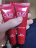 玉蘭油（OLAY）大紅瓶水乳液超紅瓶面霜眼霜禮盒護(hù)膚品套裝七夕情人節(jié)禮物送女友 曬單實(shí)拍圖