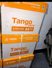 天章 （TANGO）新橙天章A4打印紙 70g 500張*5包 雙面打印復(fù)印紙 順滑不卡紙高性價(jià)比 整箱2500張【明星品質(zhì)款】 曬單實(shí)拍圖