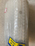 飛越真空泵1/2/3/4升小型抽氣空調(diào)抽氣泵旋片式真空泵壓屏機(jī)械泵 真空泵油330ml/瓶 曬單實(shí)拍圖