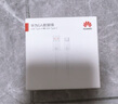 華為（HUAWEI）6A數(shù)據(jù)線充電線 USBType-C轉(zhuǎn)USBType-C/線長(zhǎng)1.8m/高品質(zhì)線芯原裝 白色CC800 曬單實(shí)拍圖