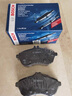 博世（BOSCH）剎車前片奔馳C180K/C200CGI/C200K/C230C260CGIC280C300E260LC280 曬單實(shí)拍圖