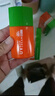 花印【七夕禮物】潤色隔離防曬乳50mlSPF50+PA++++防曬霜防水軍訓(xùn)必備 曬單實拍圖