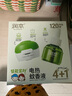潤本（RUNBEN）電蚊香液驅蚊液120晚45ml×4瓶+1器防蚊定時無香型 曬單實拍圖