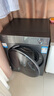 海爾（Haier）【行業(yè)TOP】云溪系列滾筒洗衣機(jī)全自動10公斤大容量家用直驅(qū)精華洗一級能效家電國家補(bǔ)貼洗衣機(jī) 灰色376丨直驅(qū)精華洗+雙智投+光等離子除菌 曬單實(shí)拍圖