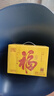 喜福來(lái)精釀啤酒福酒10度啤酒婚禮壽宴滿(mǎn)月宴喜慶包裝500ml*12聽(tīng)禮盒裝 500mL 12罐 整箱裝 (金色福字款) 曬單實(shí)拍圖