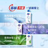 舒膚佳健康凈護沐浴露 650g*3(純白清香+檸檬香+櫻花香) 滋潤保濕 曬單實拍圖
